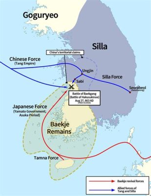 百濟滅亡事件：唐朝的南征與朝鮮半島政局的劇變